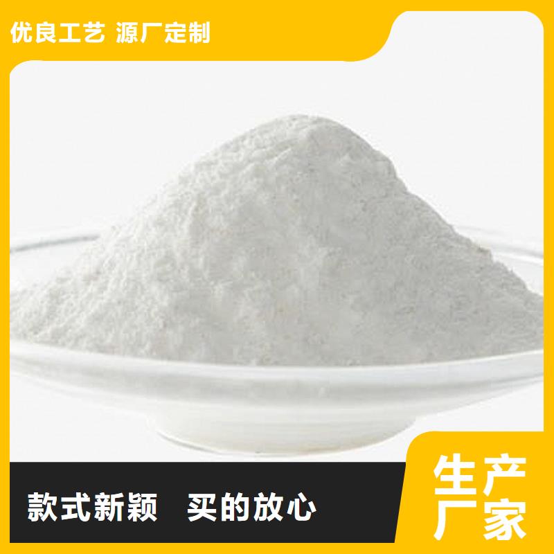 江蘇錫山區(qū)煙氣脫硫劑技術(shù)與環(huán)保效益分析
