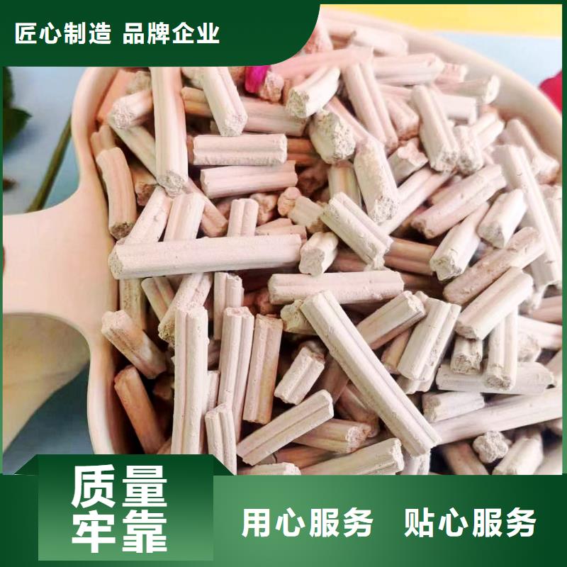 山西郊區(qū)污水脫硫劑：環(huán)保新舉措，助力綠色生態(tài)發(fā)展