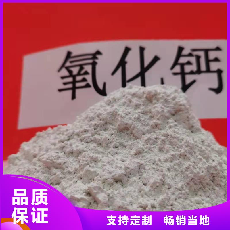 山西汾陽干法脫硫劑:環(huán)保的工業(yè)煙氣凈化解決方案