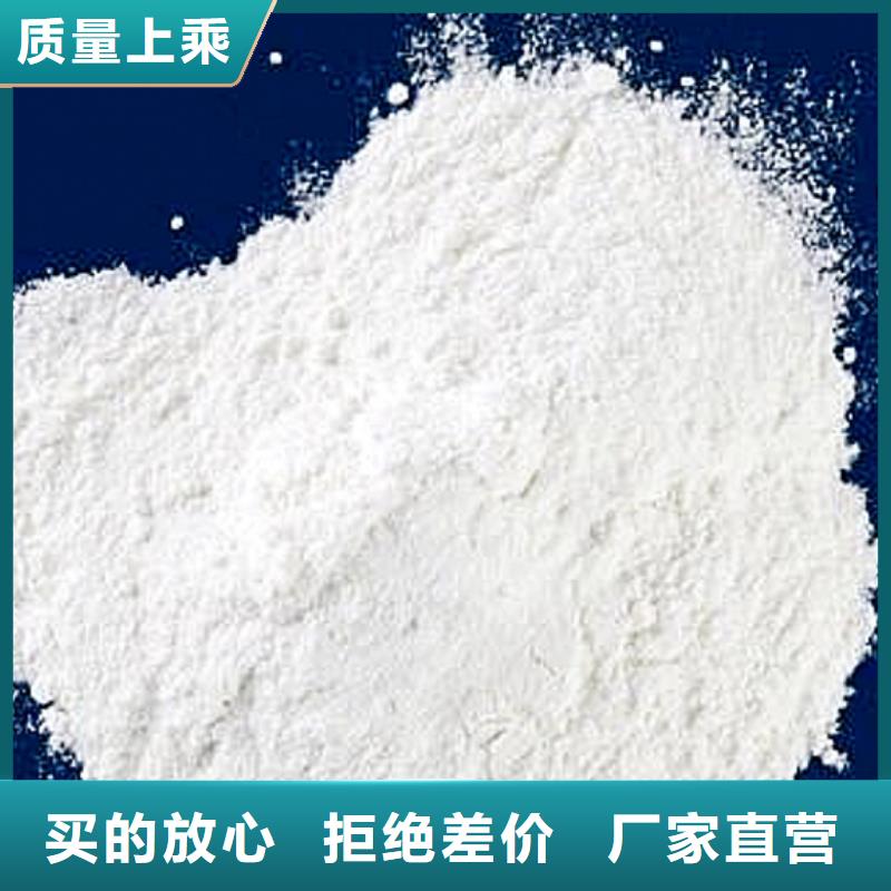 山東兗州區垃圾焚燒高孔容鈣基脫硫劑