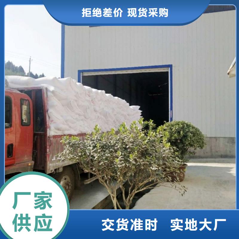 安徽蕪湖造紙行業干法脫硫劑