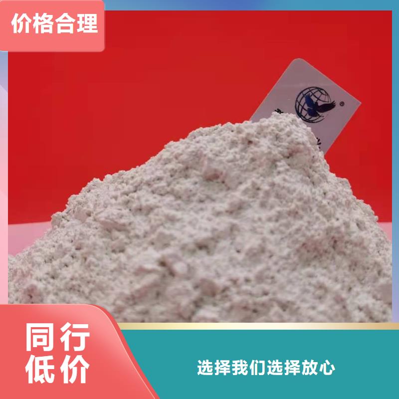 河南修武煙氣脫硫劑:助力藍天保衛(wèi)戰(zhàn),凈化工業(yè)尾氣