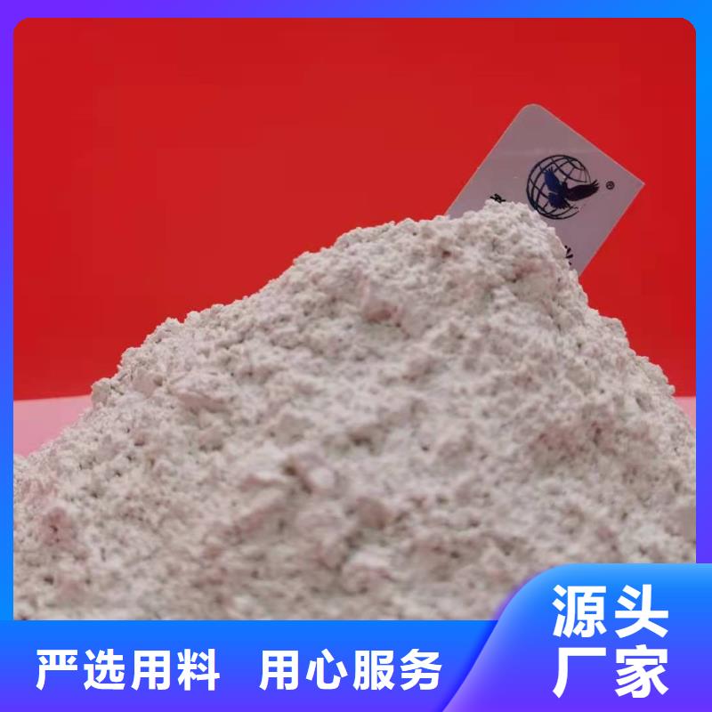 河南鹿邑:沼氣脫硫劑的創(chuàng)新研發(fā)與應(yīng)用