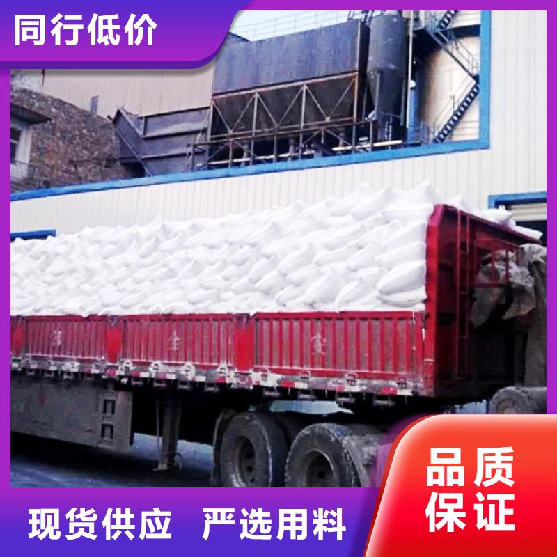 河北安國電力行業(yè)高活性鈣基脫硫劑