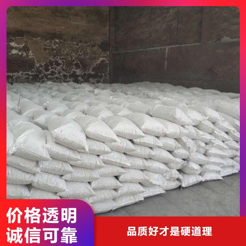 河南二七區(qū)制藥領(lǐng)域氧化鋅脫硫劑