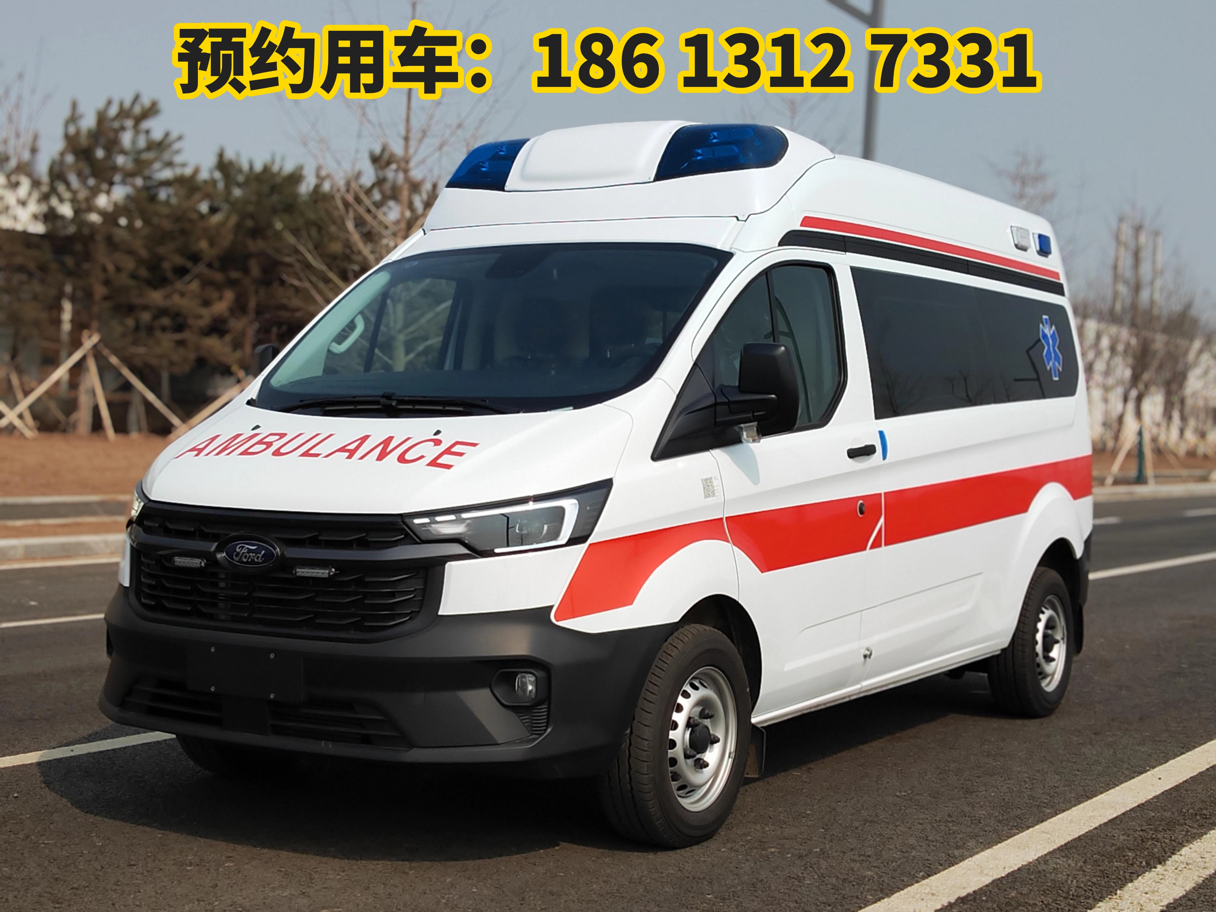 宿州靈璧救護車轉運|救護車長途預約|持證醫護人員隨車