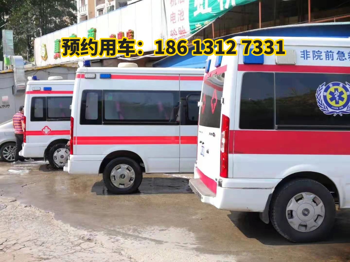 广东深圳南山租救护车-接送病人出院的车价格-设备