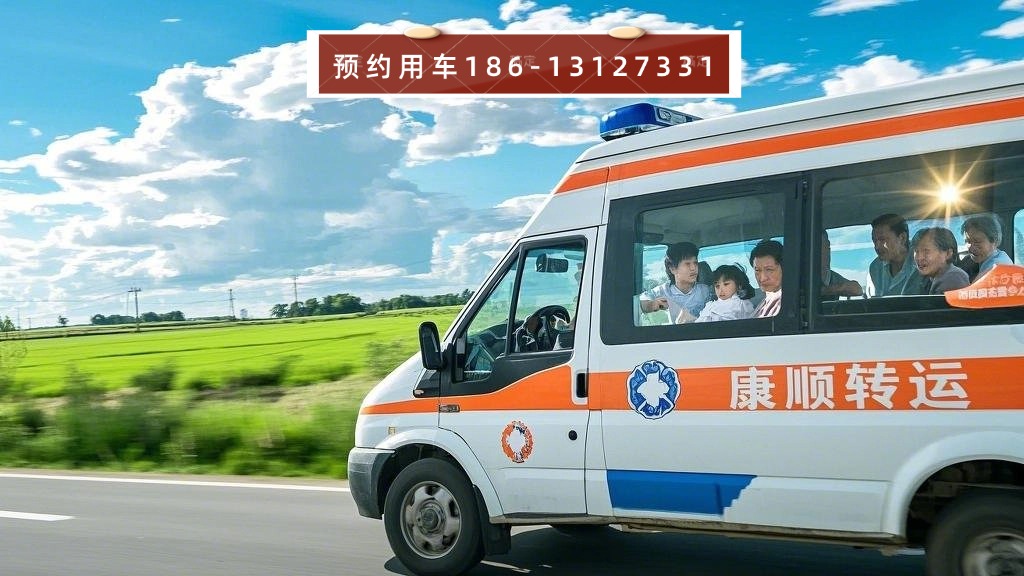 广东东莞横沥镇救护车能跨省吗-持证医护人员随车