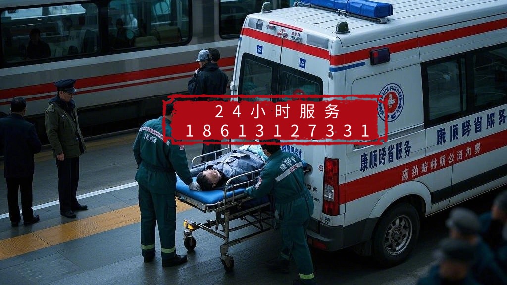 广东东莞清溪镇用救护车转运多少钱-持证医护人员随车