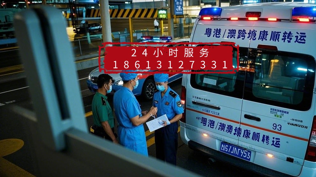內(nèi)蒙古呼倫貝爾滿洲里骨灰運送服務、遺體可以跨省送回老家嗎、人在外地過世該怎么樣運回家？