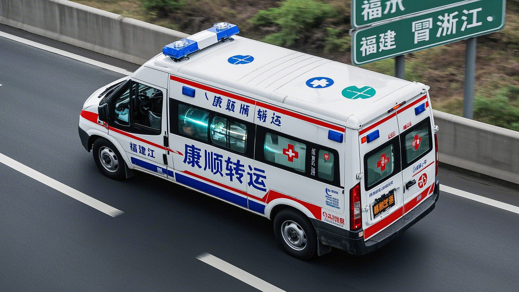 寧夏吳忠出院回家救護(hù)車租賃：患者接送、高鐵轉(zhuǎn)運(yùn)病人、出院接送、跨市轉(zhuǎn)運(yùn)、非急救轉(zhuǎn)運(yùn)平臺(tái)