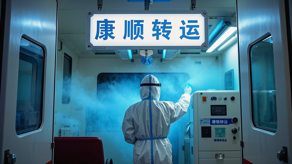 臺灣臺南跨省救護車轉運護送服務：長途跨省護送、異地轉院救護車、非急救救護車、演唱會保障