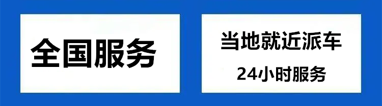 陜西西安高新區(qū)/病人出院轉(zhuǎn)運、運送危重病人回家、重癥病人轉(zhuǎn)運服務(wù)、接送病人回家用車