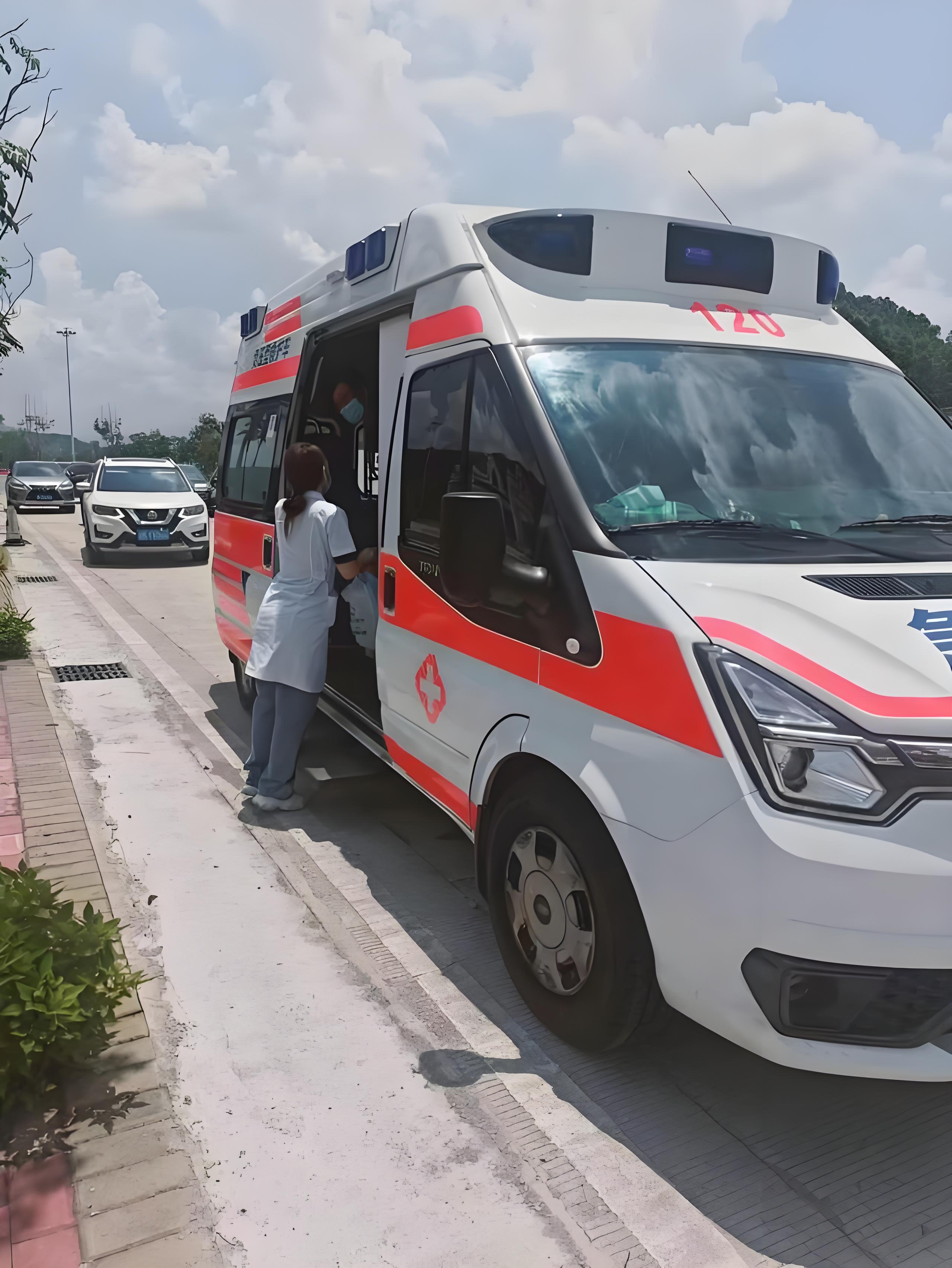 预约救护车转运服务流程 解析与详细指引