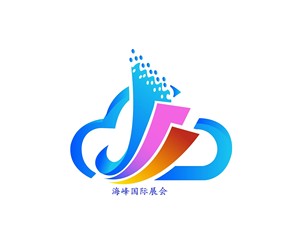 广东海峰商务会展有限公司