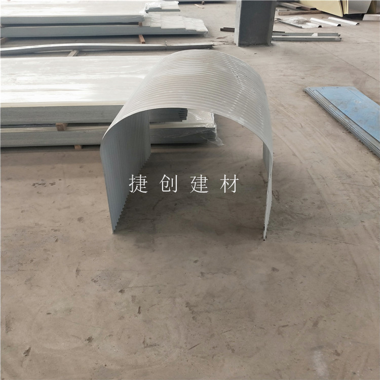 定做彩鋼瓦YX-28-205-820型