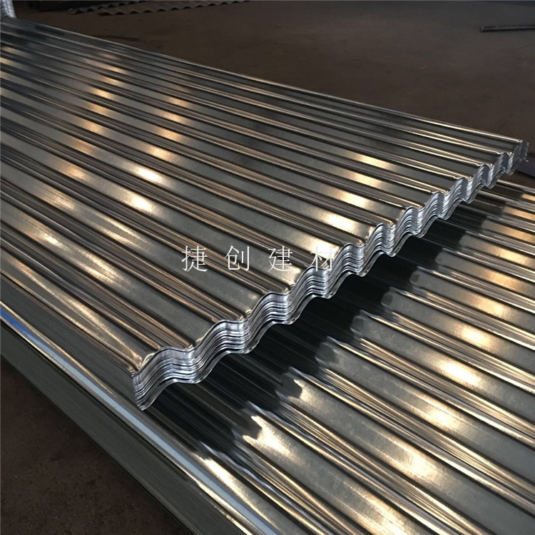 YXB25-210-840足尺彩鋼