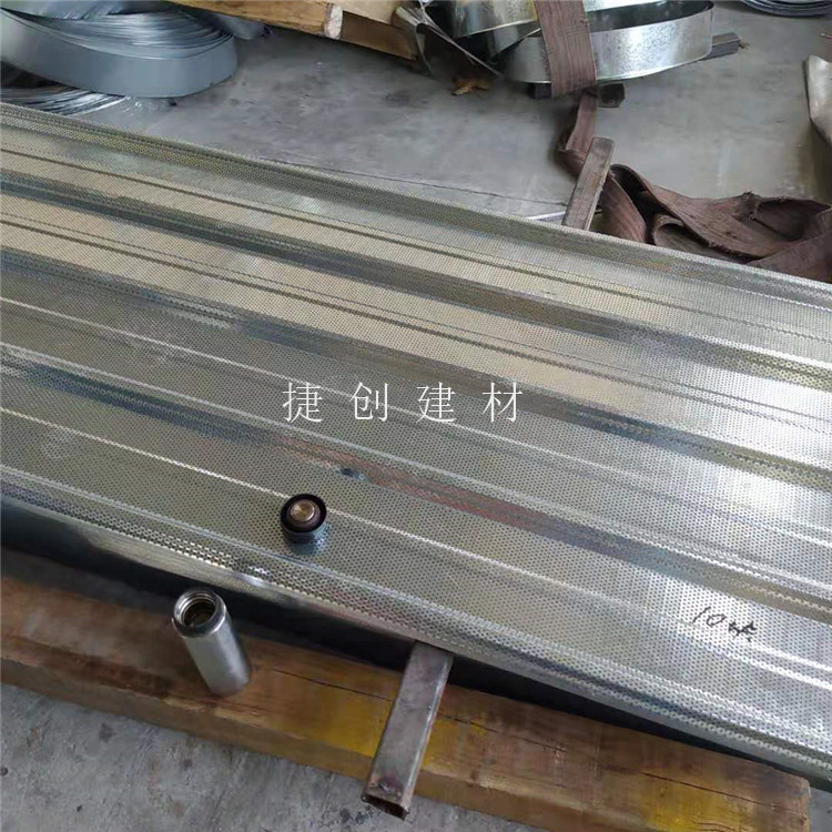 足尺壓型彩鋼板YXB25-205-820型