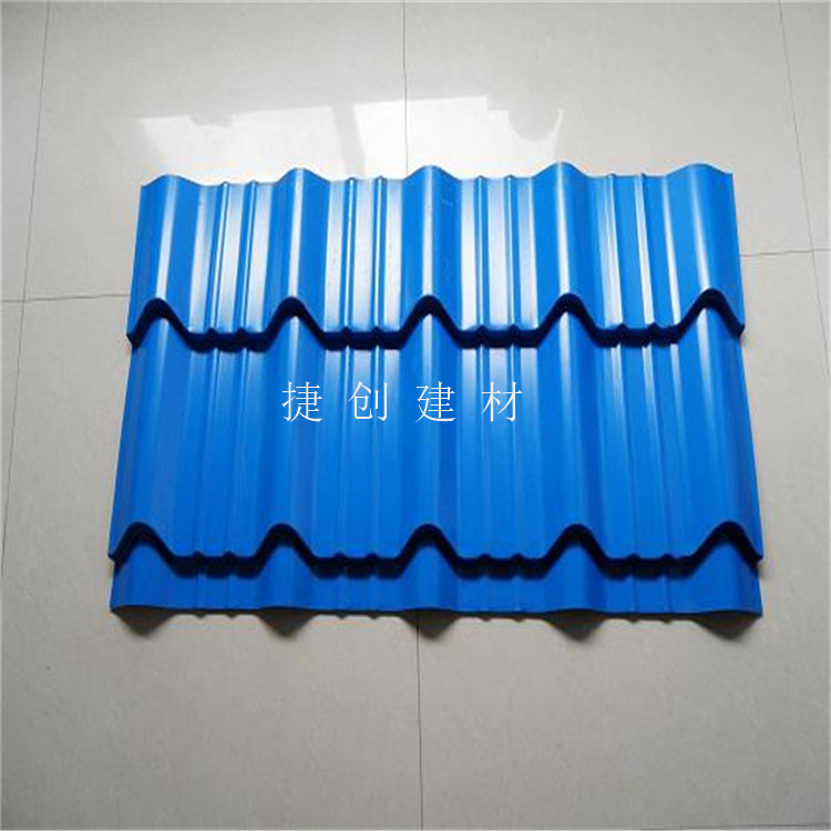足尺彩涂鋁板壓型板YXB25-205-820型