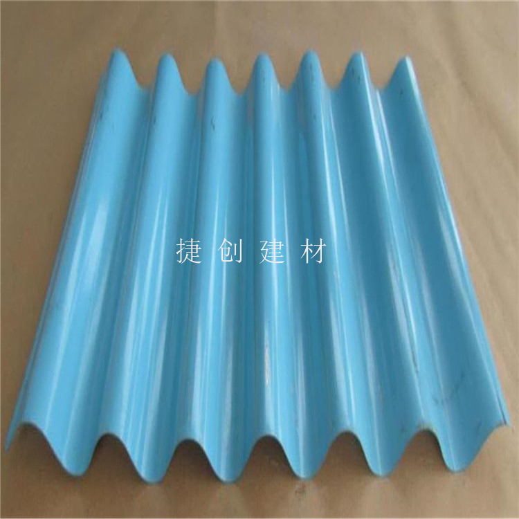 足尺彩涂鋁板壓型板YXB25-205-820型
