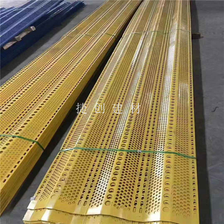 陽泉35-280-840型彩鋼瓦