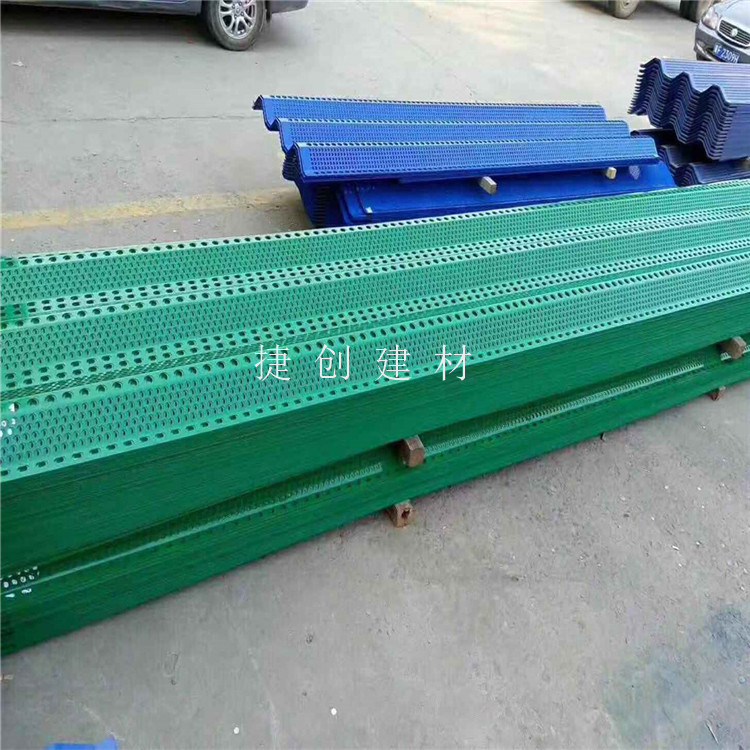 陽泉35-280-840型彩鋼瓦