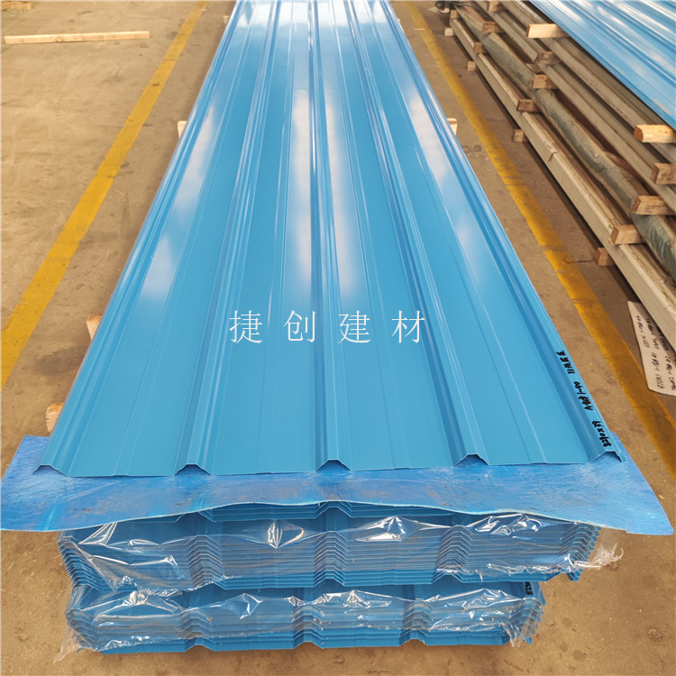 白城YX25-286.7-860鍍鋁鋅鎂彩鋼瓦