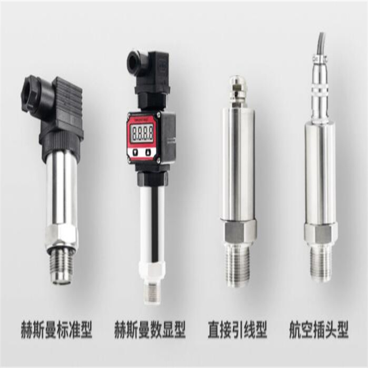 PH-PH101壓力變送器小巧型擴散硅液體氣體壓力傳感器選型
