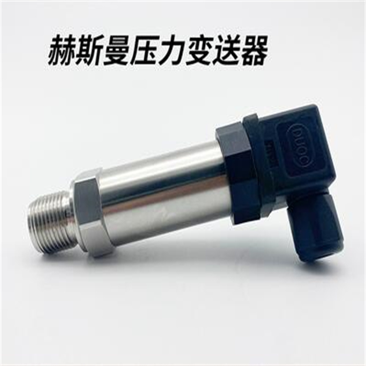 M514X-C2484E-250BG壓力變送器小巧型擴(kuò)散硅液體氣體壓力傳感器產(chǎn)地