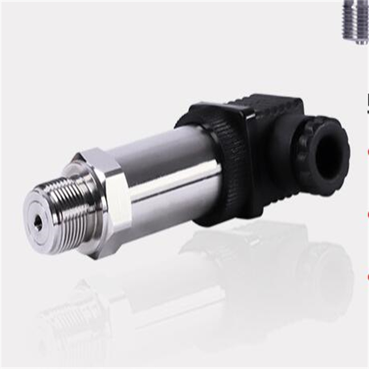 DG1300-PJ-1-2-40-CJ-GK-GZ壓力變送器小巧型擴(kuò)散硅赫斯曼壓力傳感器如何選型