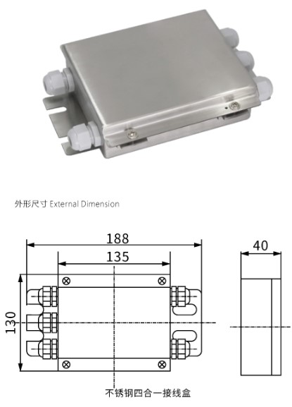 XL-G2稱重傳感器柱式測(cè)力傳感器拉壓力測(cè)量反應(yīng)釜攪拌站傳感器