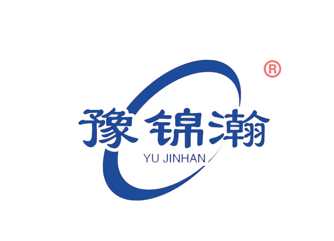 河南錦瀚環(huán)?？萍加邢薰?>
            </div>  
            <div   id=
