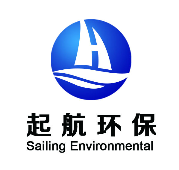 山東起航環(huán)保設(shè)備有限公司