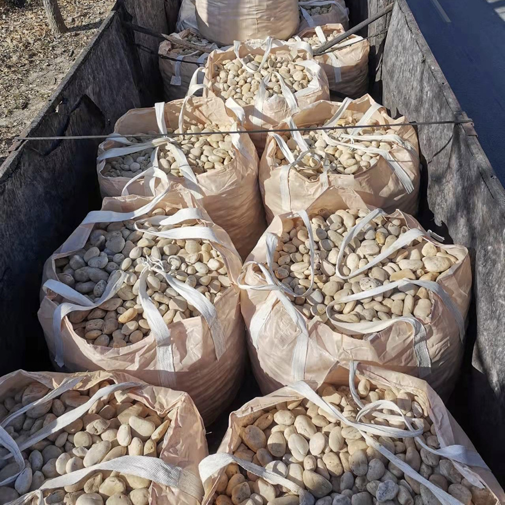麗江鵝卵石油池變壓器鵝卵石5-8厘米生產(chǎn)廠家