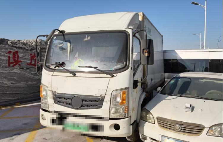 山西忻州靜樂報(bào)廢車回收圖片素材