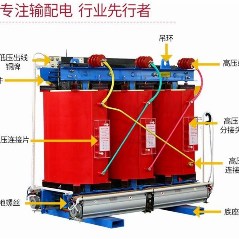 鎮(zhèn)江丹徒電纜線回收 鎮(zhèn)江丹徒回收電力開關(guān)柜
