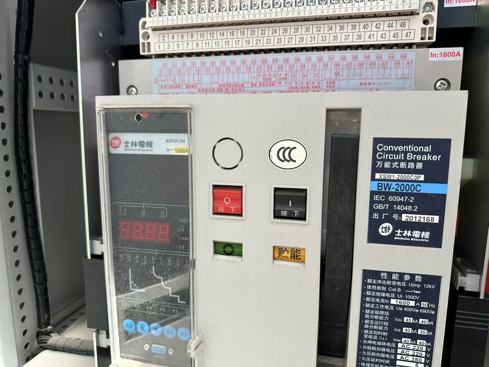 蘇州張家港工控模塊回收 蘇州張家港回收低壓配電箱