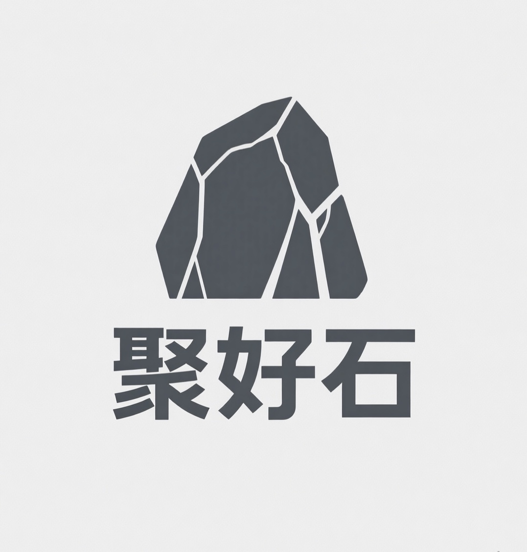 江西聚好石石材銷售有限公司