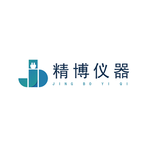 深圳市精博儀器有限公司