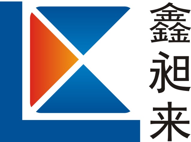 青島鑫昶來硅膠有限公司