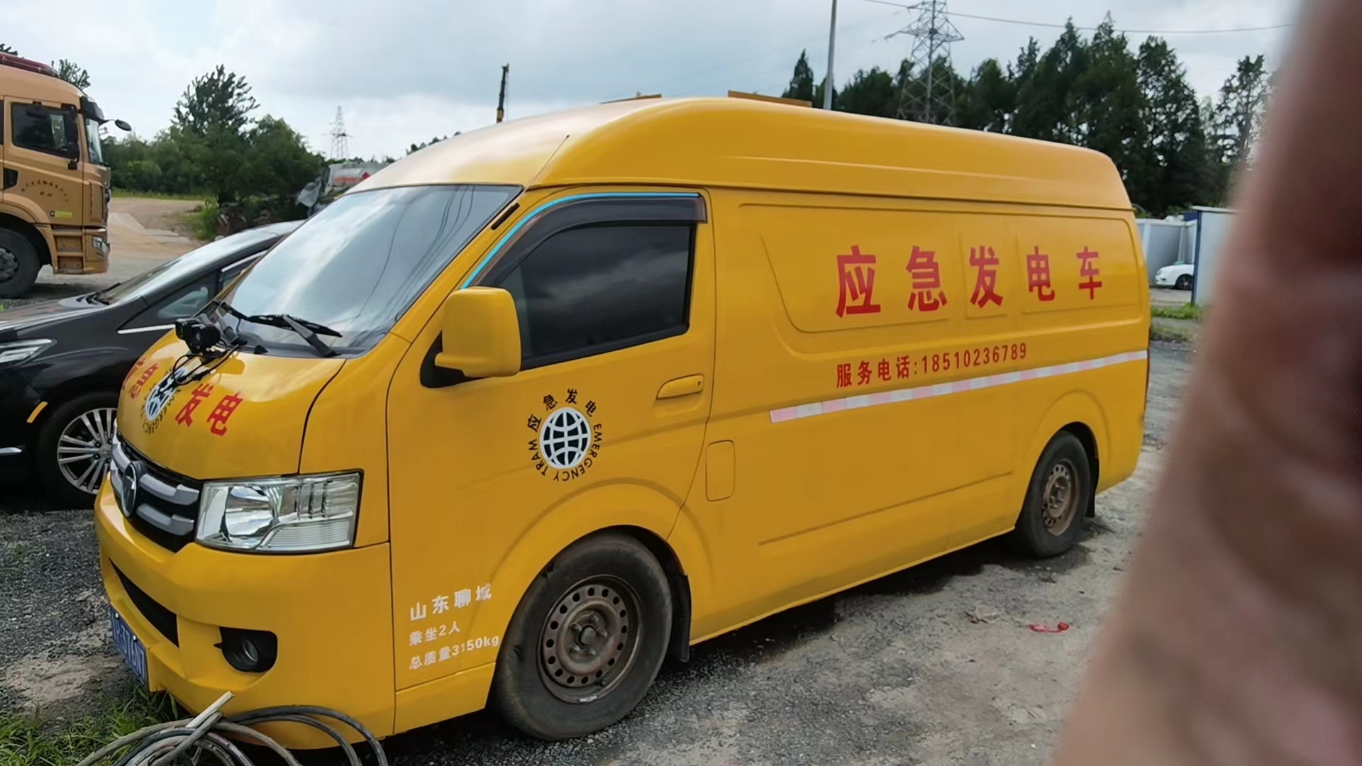 山東煙臺牟平區出租低噪音發電車多少錢一天