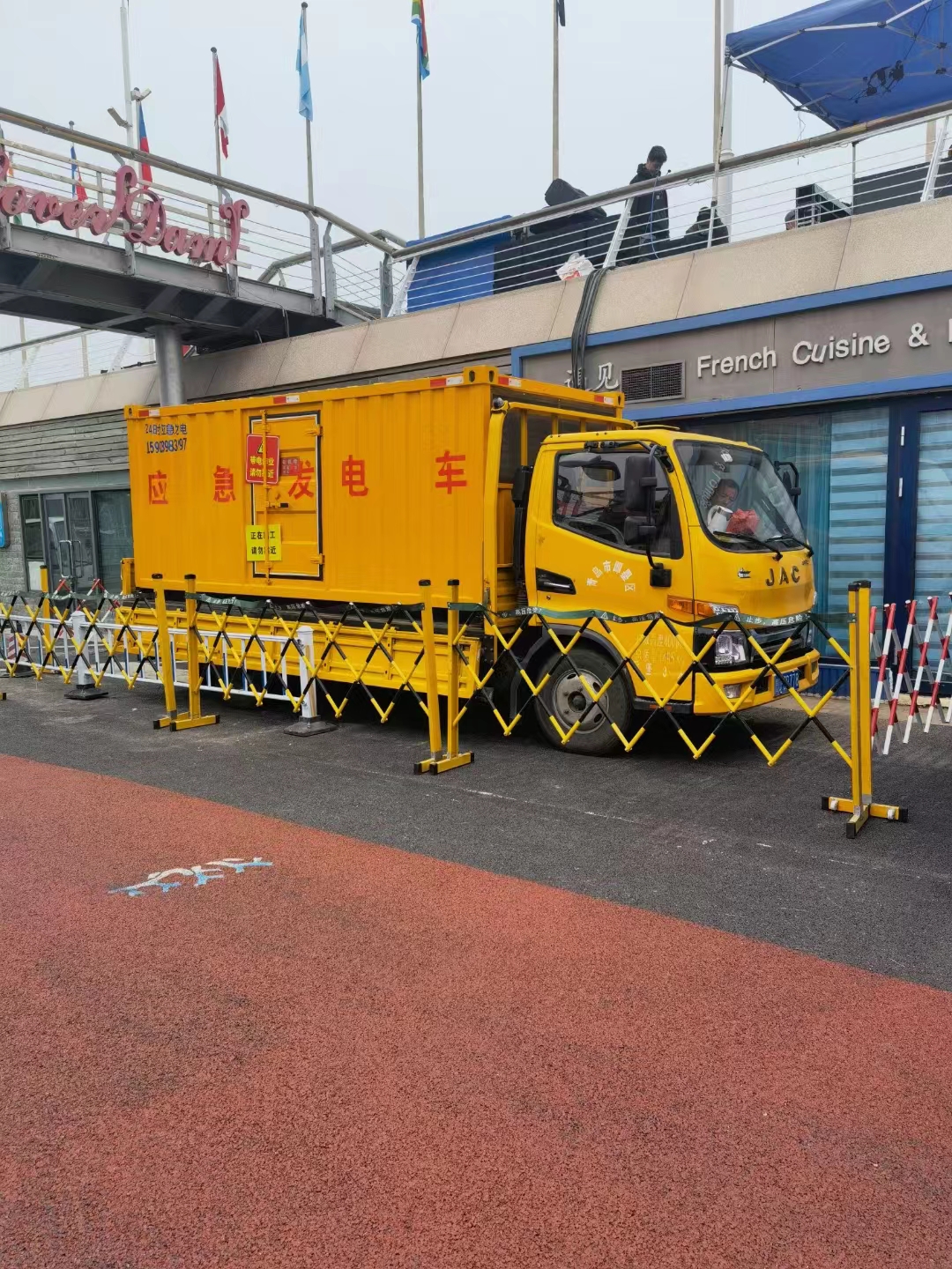 福建福州閩侯租賃低噪音發(fā)電車電話