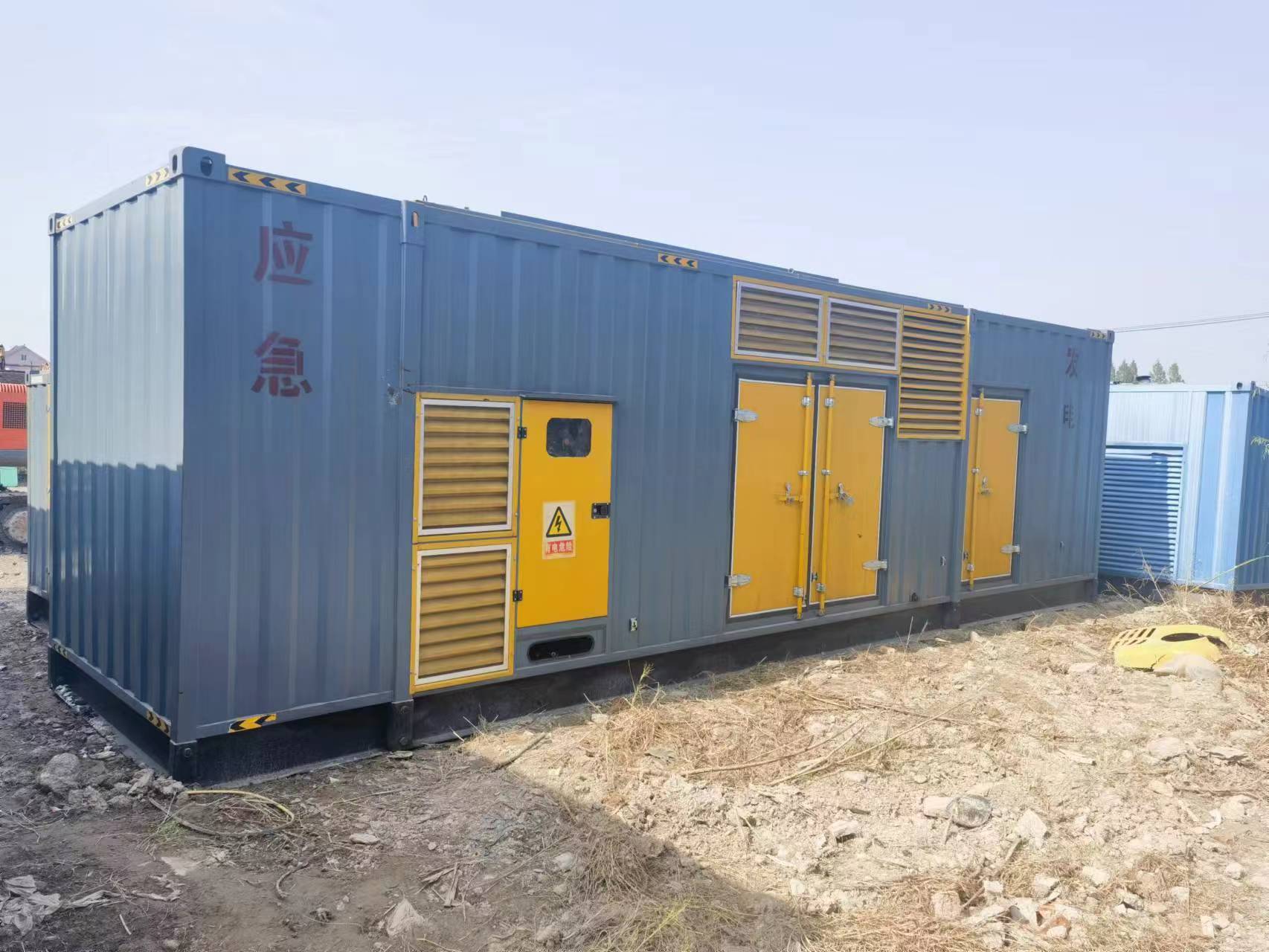 山東德州禹城低噪音發(fā)電車租賃多少錢一天