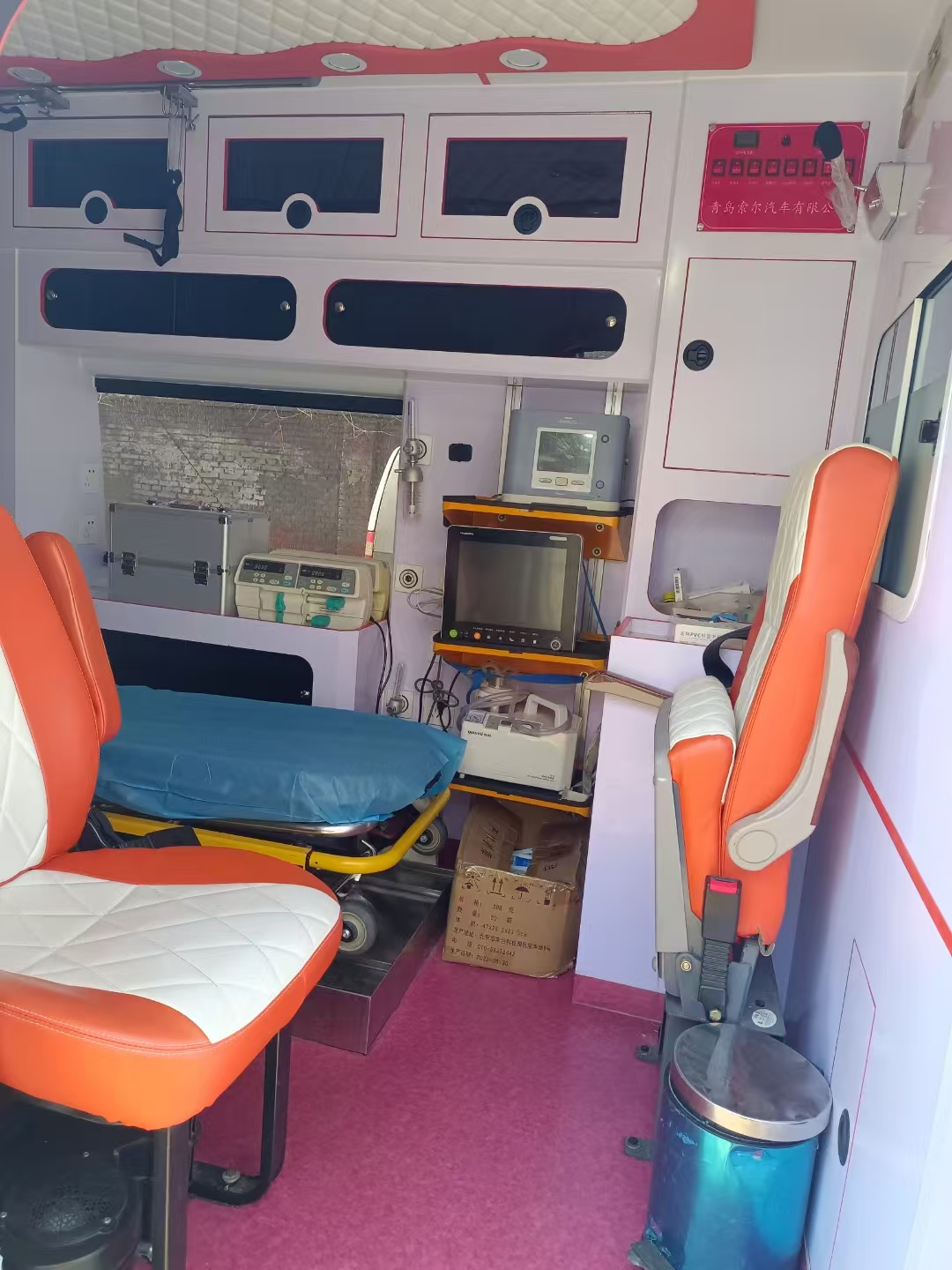 120急救車點擊;保障活動車租賃跨省120出租租賃病人出院轉(zhuǎn)運車接送孝感