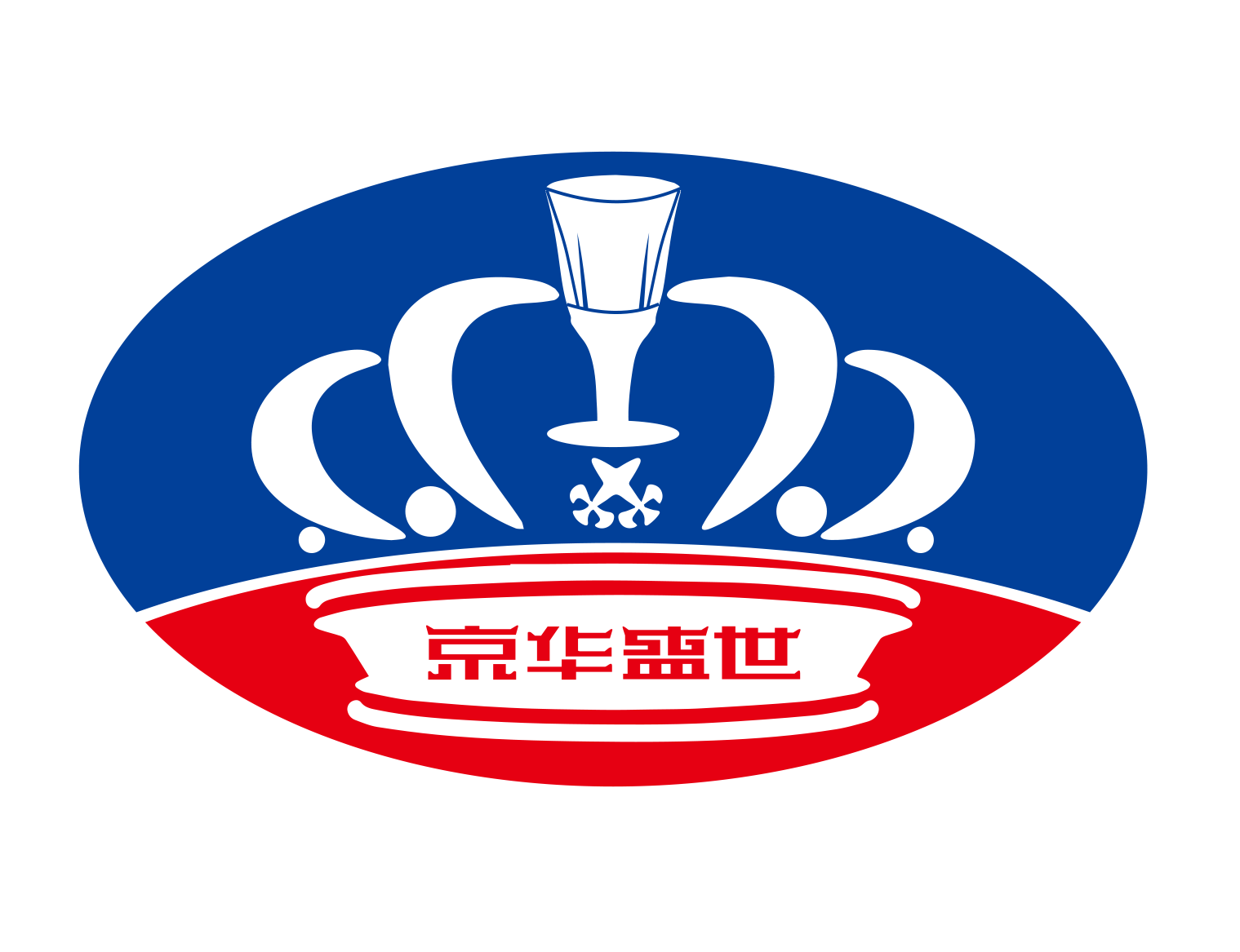 貴州京華盛世酒業(yè)（集團(tuán)）有限公司
