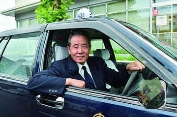 湖北恩施巴東海外工作哪個國家掙得多