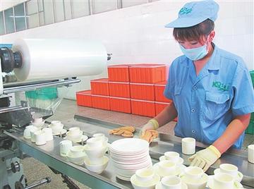 湖南懷化溆浦勞務(wù)輸出辦理流程新西蘭