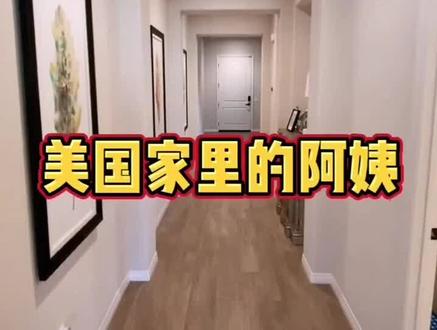 廣東東莞東城區(qū)出國打工能掙多少錢
