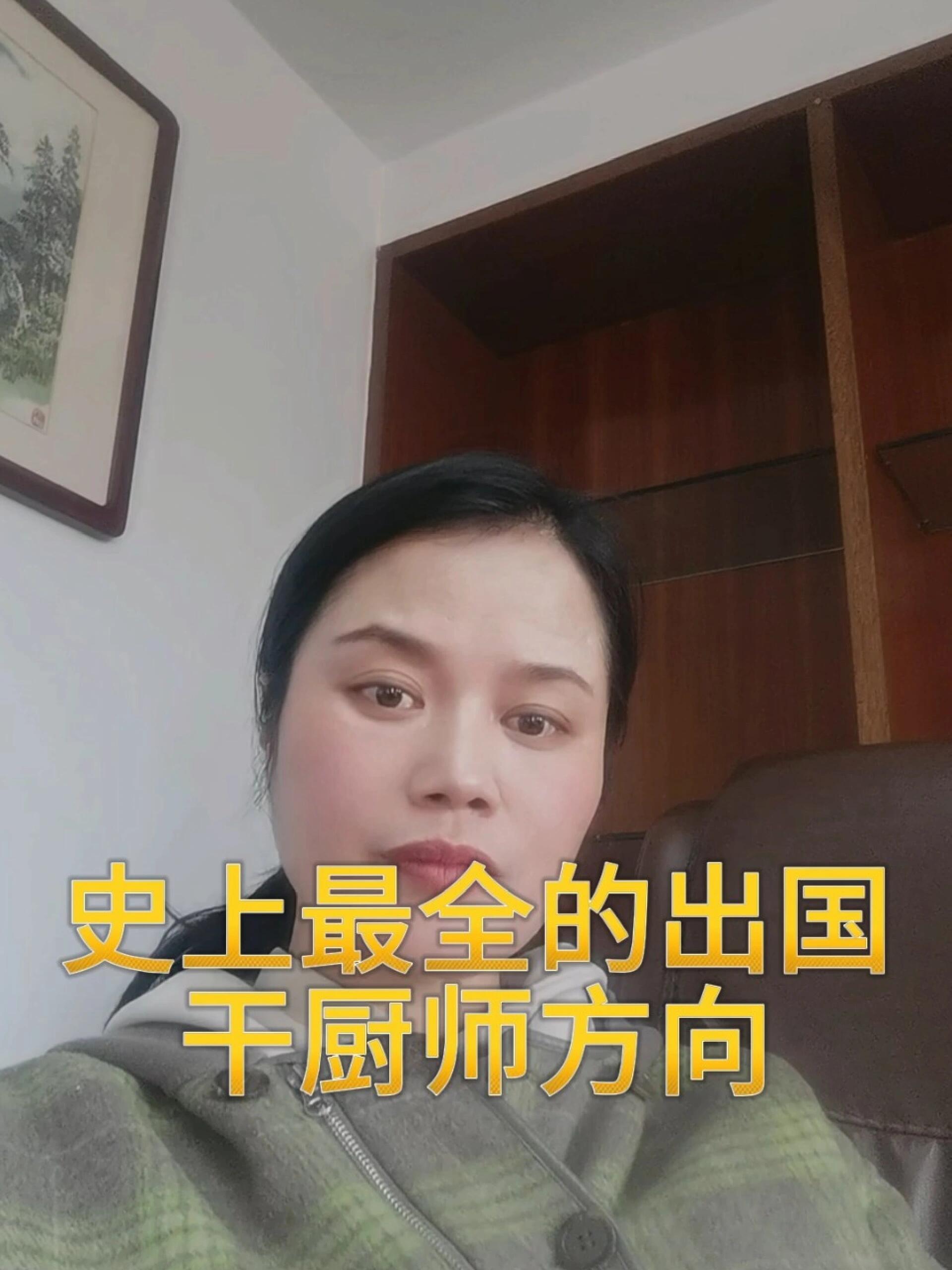 湖南衡陽衡東出國勞務(wù)哪家好瑞士