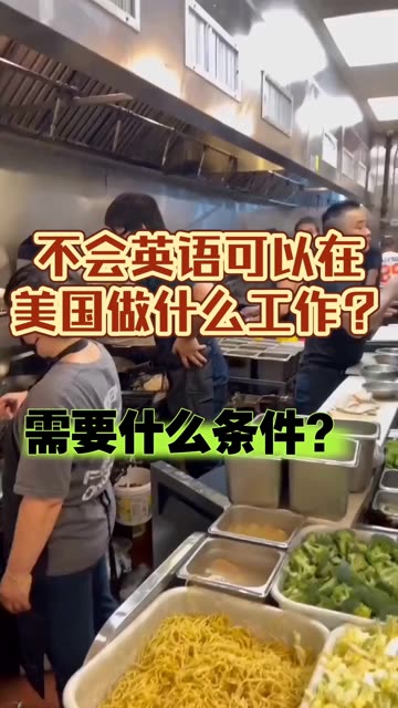 河南洛陽欒川海外勞務辦理流程澳洲